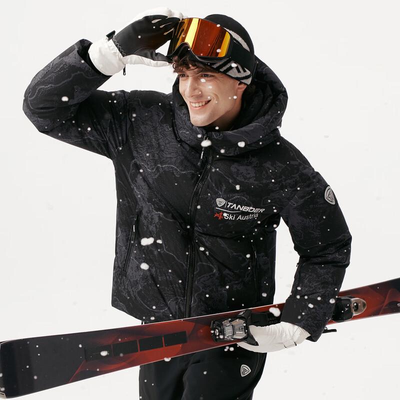 TANBOER Unisex Hooded Goose Down Ski Jacket 5550380A