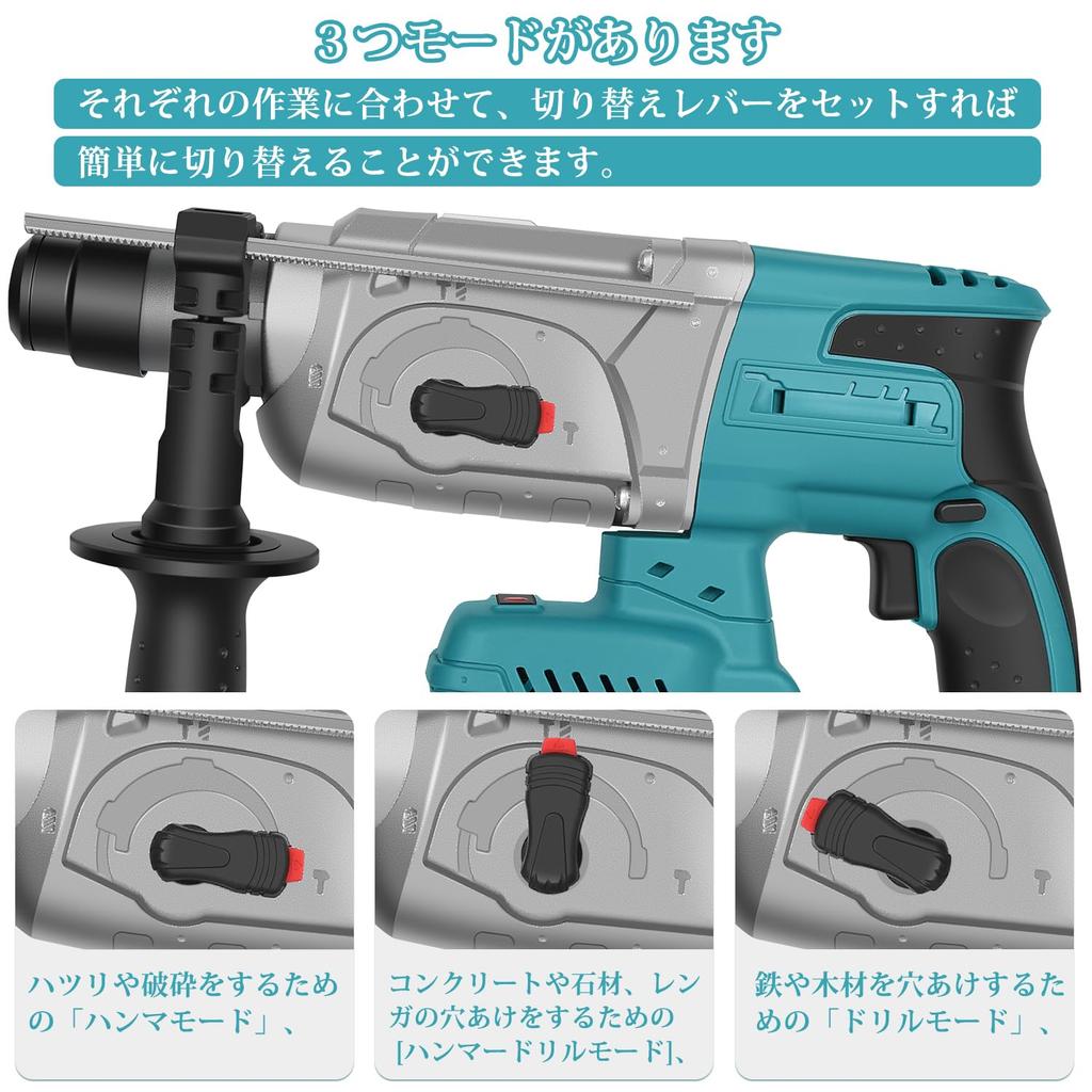 Kachiari Cordless Hammer Drill with Brushless Variable Speed and 3 Hammer and Ideal for Drilling and Chiseling and Carpentry Tools for Compatible with
