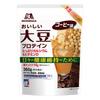 Weider Delicious Soy Protein Coffee Flavor 360g