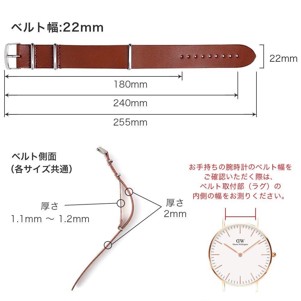 Watch Band Genuine Leather Strap 20mm Watch Strap Silver Tochigi Leather Made in Japan a66178747 Black [Mobile Plus]