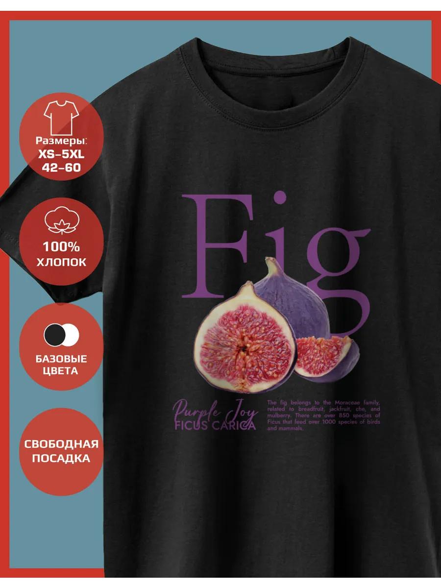 Футболка с принтом инжира XL