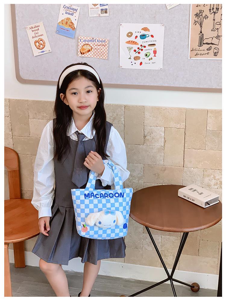 Cartoon Kids' Plush Toy Handbag - Chic, Casual, Cute Tote Wristlet for Girls