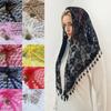 150 X100cm Lace Fabric French Lace Embroidered Lace Fabric Tulle Fabric Curtain Making