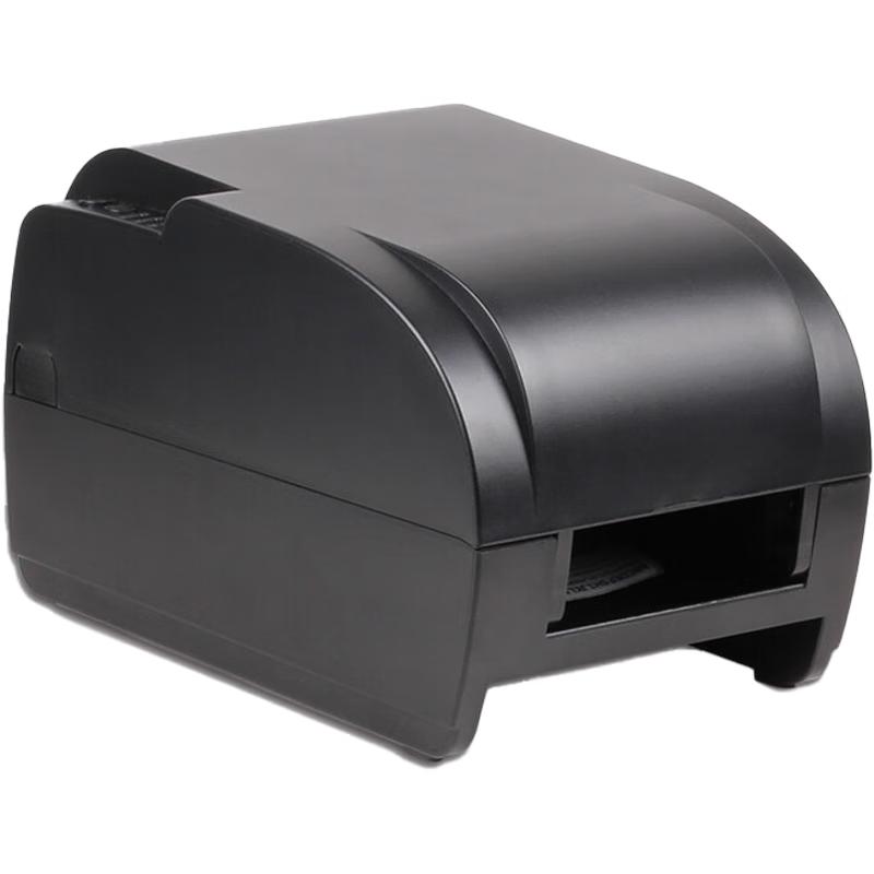 Gprinter GP9035T Thermal Transfer Barcode Label Printer