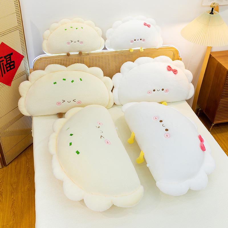 Dumplings Plush Toy With Soft Pp Cotton For Cafe Decor And Gift