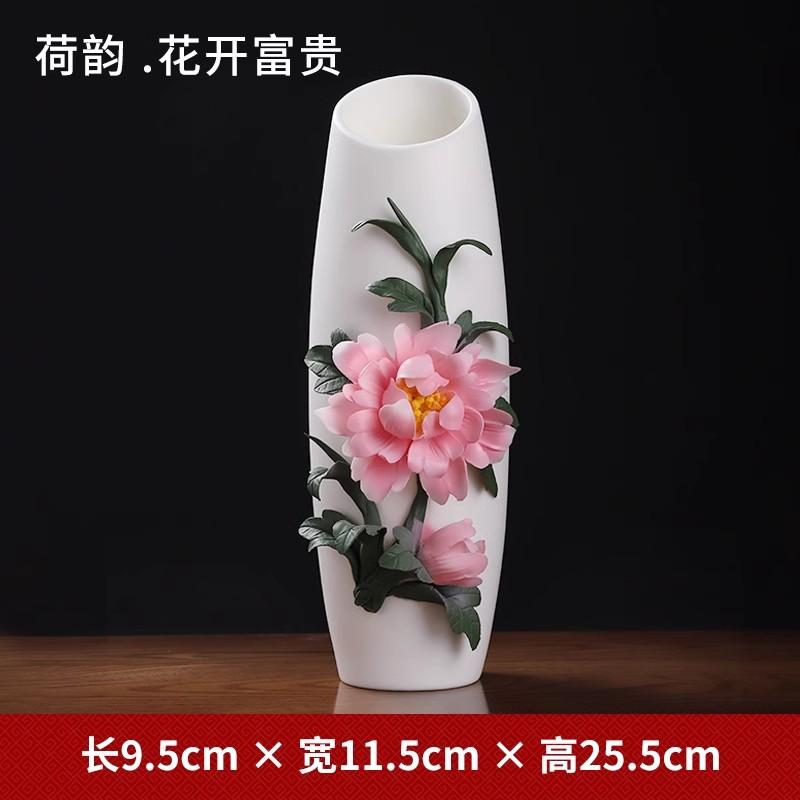 Home Decoration Accessories Ceramic Lotus Vase Desktop Ornaments Living Room Flower Arrangements Buddhist Enshrinement Vases