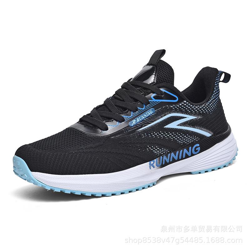 

Four Seasons New Student Carbon Board Sports and Leisure Shoes Extra Large Size Physical Testing Shoes High School Entrance Examination Shoes 39