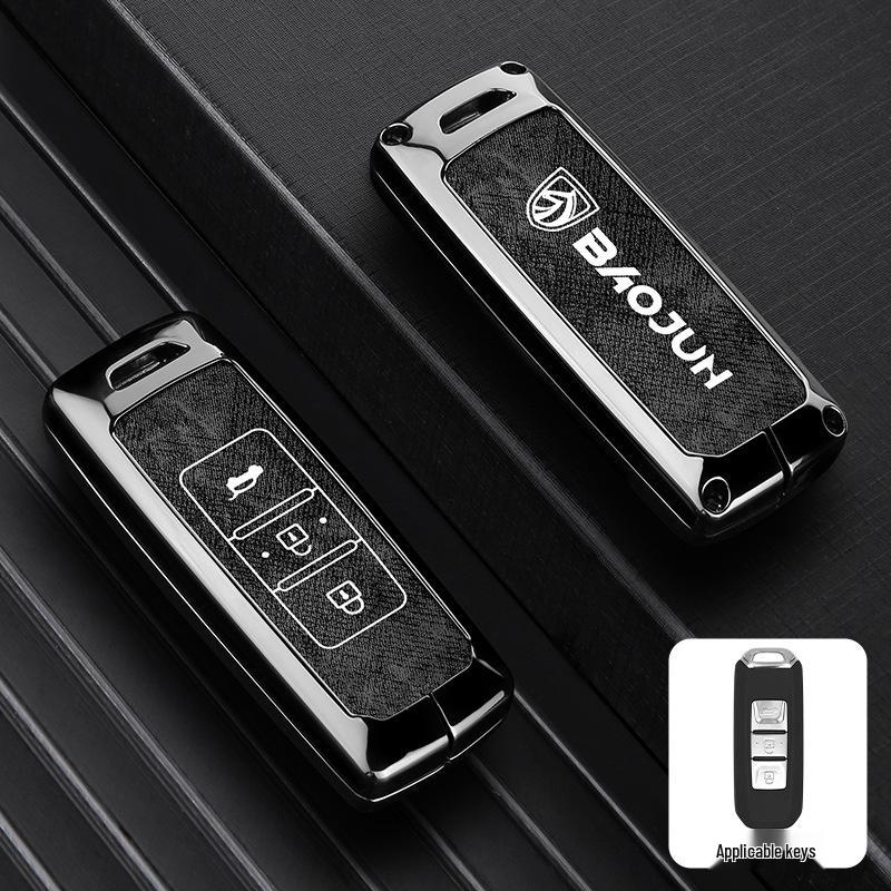Compatible Baojun Car Key Cover for Models 530/310W/510/730/560/E200/E100