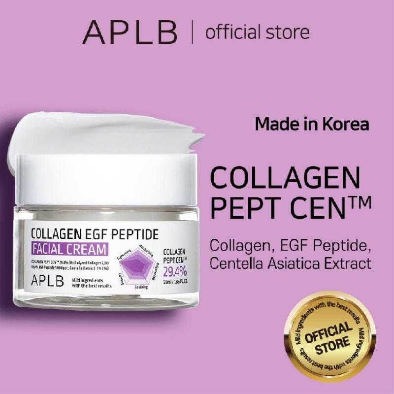 APLB Collagen EGF Peptide Facial Cream 55ml