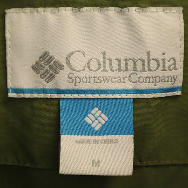 Columbia One point embroidery Long sleeve Nylon jacket M Outdoors Men's Used