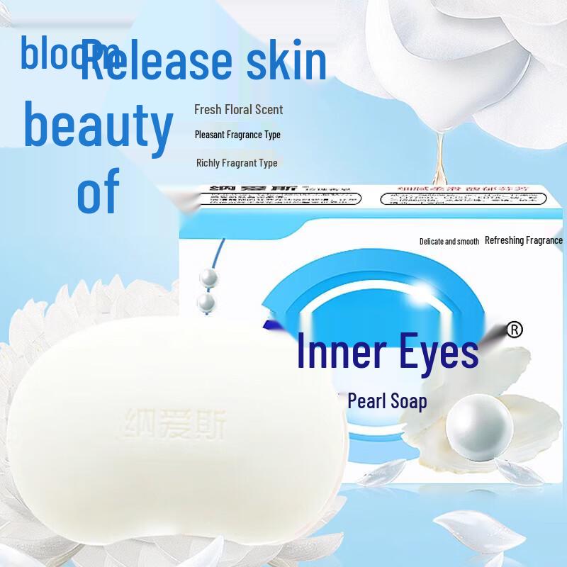 Nice Gentle Pearl Soap