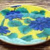 Waza No Kura: Stylish Kutani Ware Plate with a Peony Design, Made In Japan, Perfect As a Birthday Gift