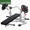 Quanzhida Multi-Functional Foldable Weight Bench & Barbell Rack Set