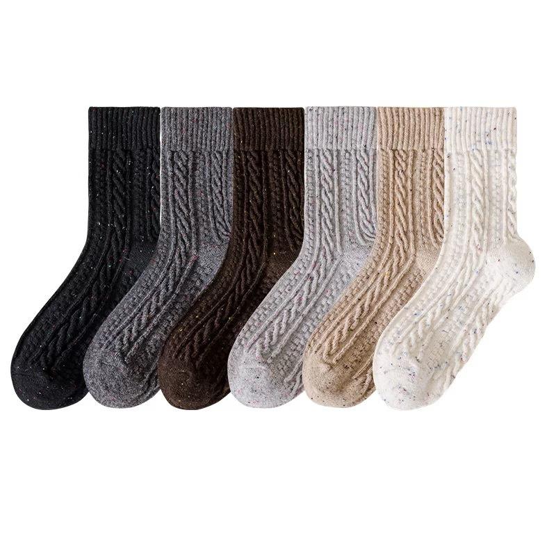 Twist Wool Socks, Idea Yarn Socks, Thickened Fleece, Warm Sleep, Winter Versatile Stack Socks