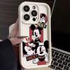 Mickey Apple-Compatible Phone Case for iPhone 12-17 Pro Max Series