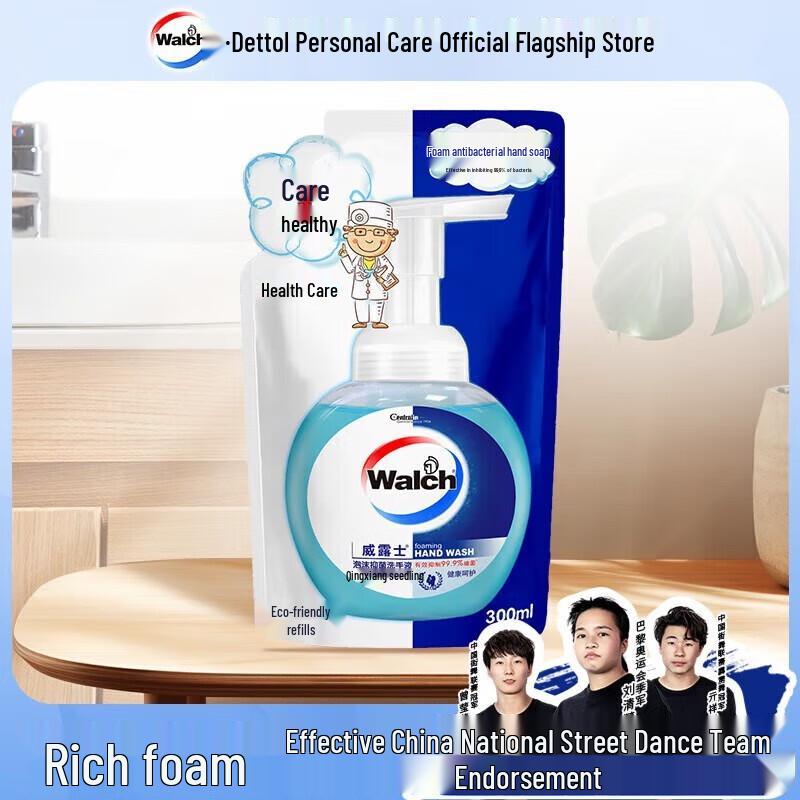 Walch Healthy Foaming Hand Soap Refill Pack