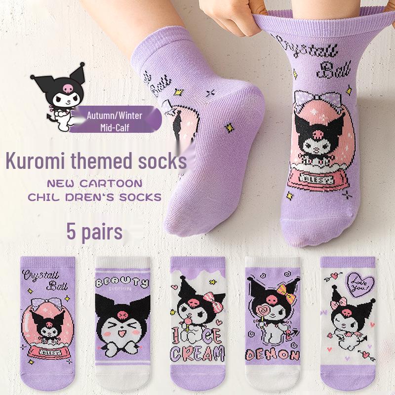 Kuromi Kinder Baumwollsocken mittlere Wade - Niedliches Cartoon-Design für Frühling, Herbst und Winter