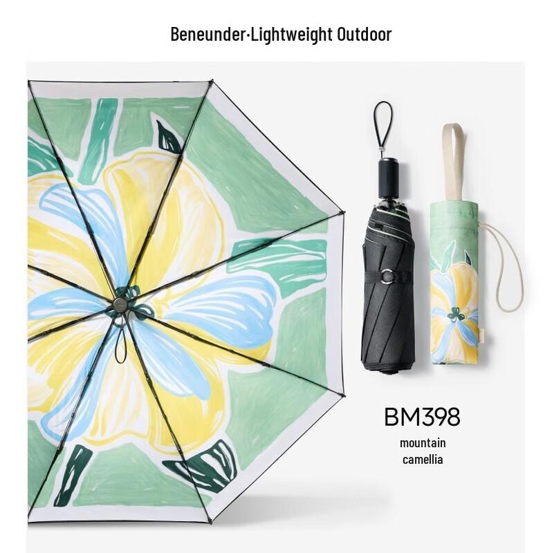 Beneunder Wildflower BM398 UV Protection Three-Fold Sun/Rain Umbrella