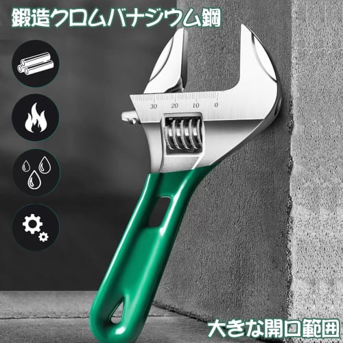 Lightweight, Mini Adjustable Monkey Wrench, Multi-Function, for Pipes, Faucets, and Plumbing, with a 0-36mm Opening Width, for Automotive, Water Suppl