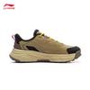 Li-Ning Xingtu 2 Unisex Trendy Casual Shoes