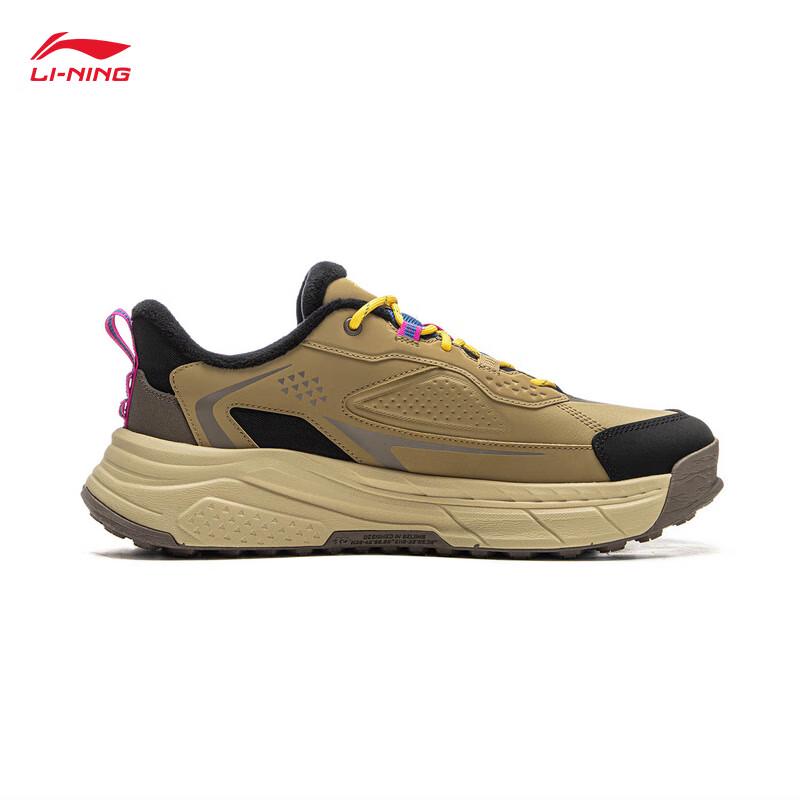 Li-Ning Xingtu 2 Unisex Trendy Casual Shoes