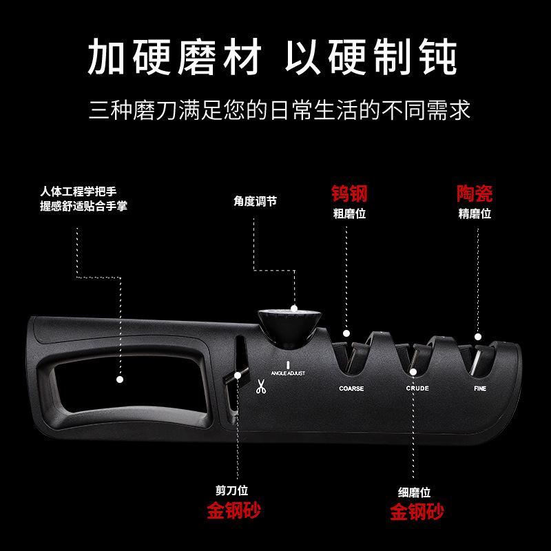 Knife Sharpener Angle Adjustable 4 Stages Scissors Sharpening Stone Professional Kitchen Grinder Knives Whetstone Sharpener Tool