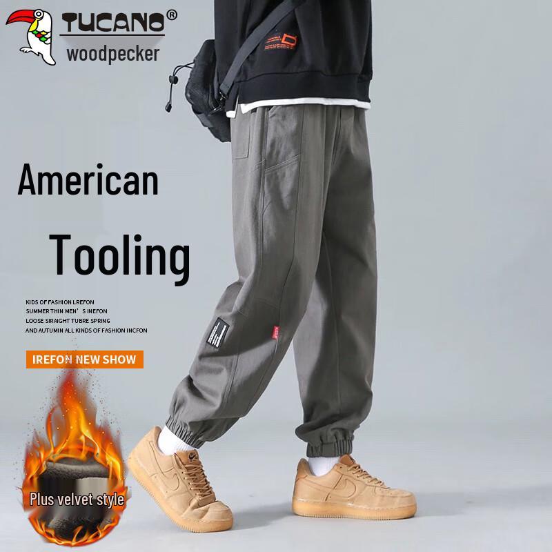TUCANO Men's Loose Fit Cargo Jogger Casual Pants