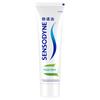 Sensodyne Fresh Mint Sensitive Toothpaste