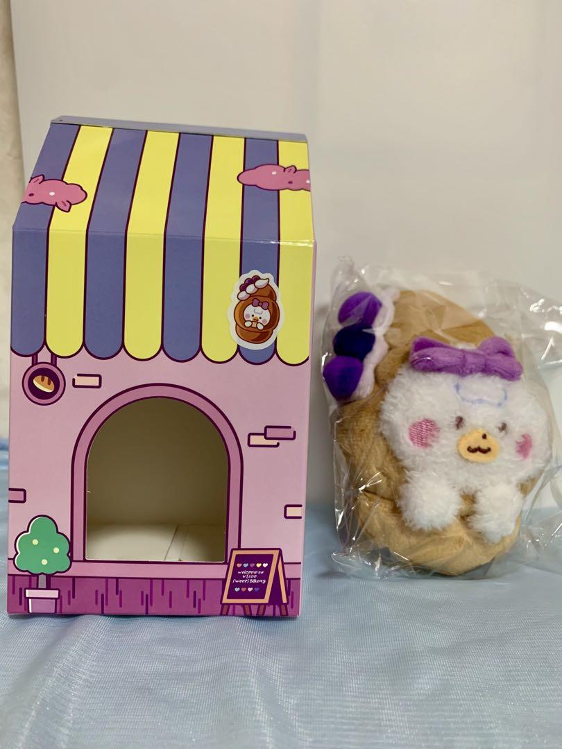 

[USED] NiziU NIZOO bag charm Mayan