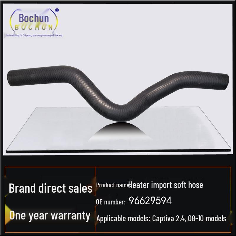 Chevrolet 08 Captiva 2.4 Heater Soft Rubber Inlet Hose