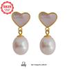 S925 Sterling Silver Heart Shell Pearl Earrings - Perfect for Valentine's or Mother's Day