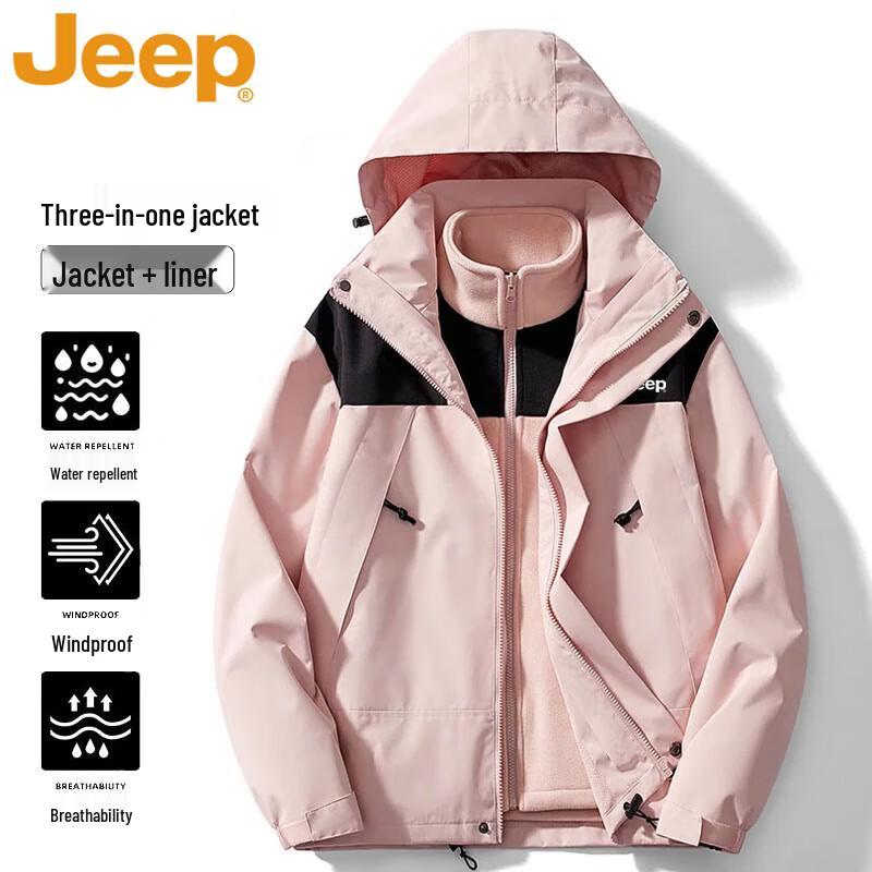 Jeep Unisex 3-in-1 Windproof Fleece Outdoor Jacket