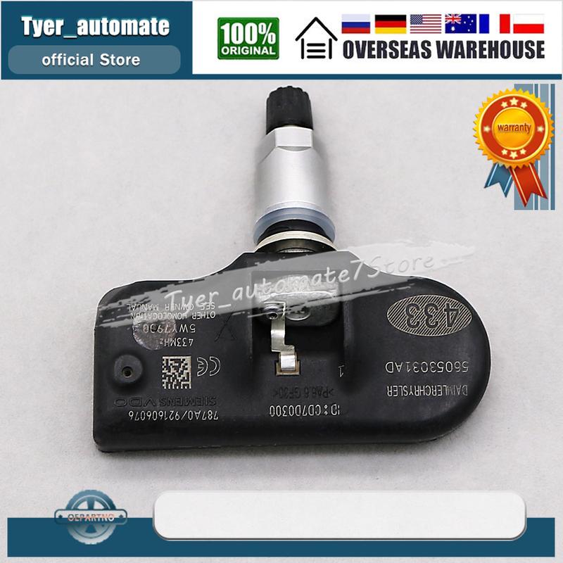 4PCS For Chrysler 200 Sebring Dodge Avenger Caliber Journey Charger Tire Pressure Monitoring System Sensor 433MHz 56053031AD