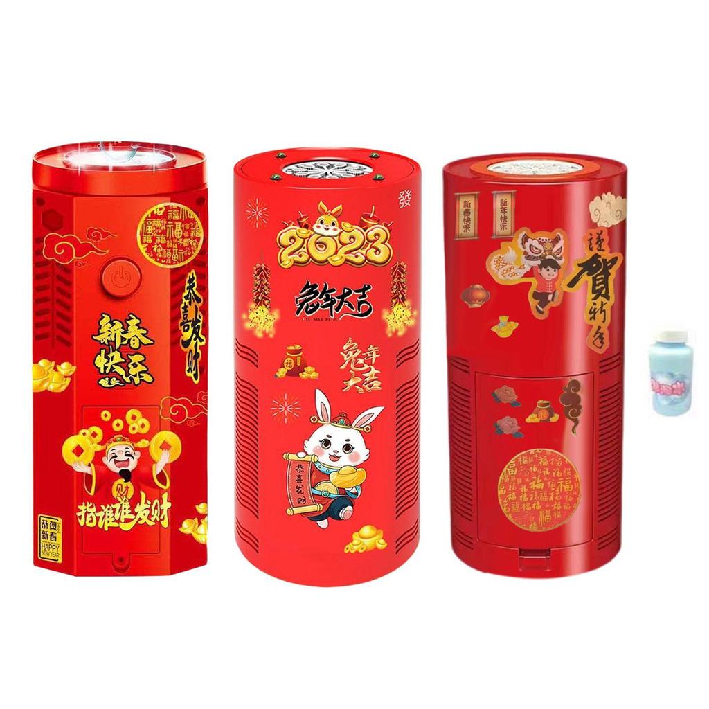 Funny Bubble Machine 12 Holes Bubble Blower with Colorful Light and