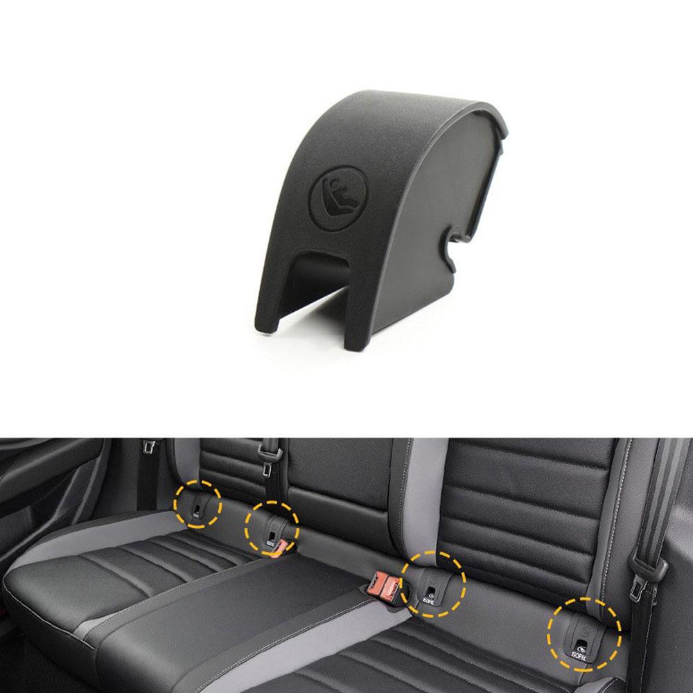 5GG887187 Black ISOFIX Cover Cap for VW