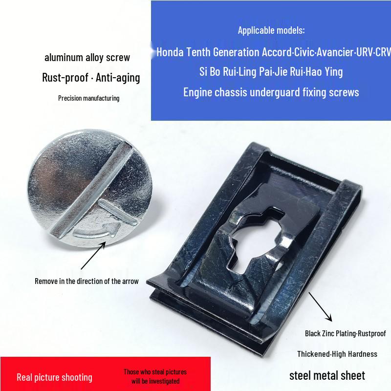 Kompatible Motor-Fahrgestell-Schutzplatten-Bolzensitz für Honda Accord, Civic, Avancier, CR-V, Spirior.