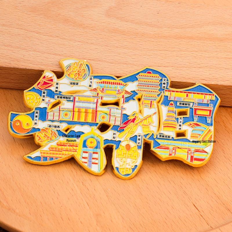 Anyang City Metal Refrigerator Magnet: Creative Cultural 2025 Edition