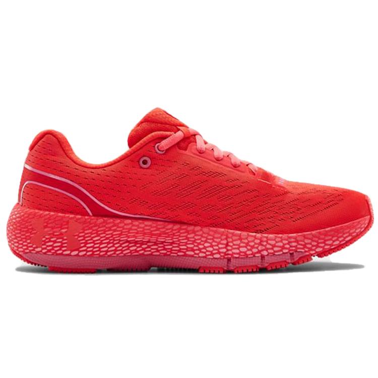 Under Armour Hovr Machina 'Beta Lipstick' Women's 3021956-602