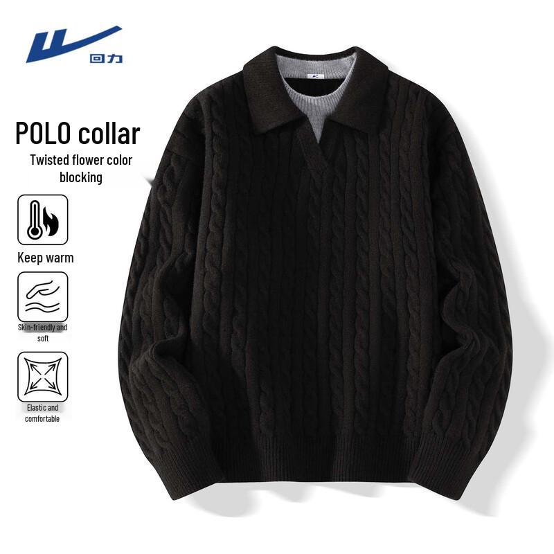 Warrior Men's Faux Two-Piece Knit POLO Sweater