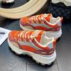 Fashionable All-Season Chunky Sole Trendy Versatile Sneakers, New Comfortable Women's Casual Shoes, Stylish Women's Footwear