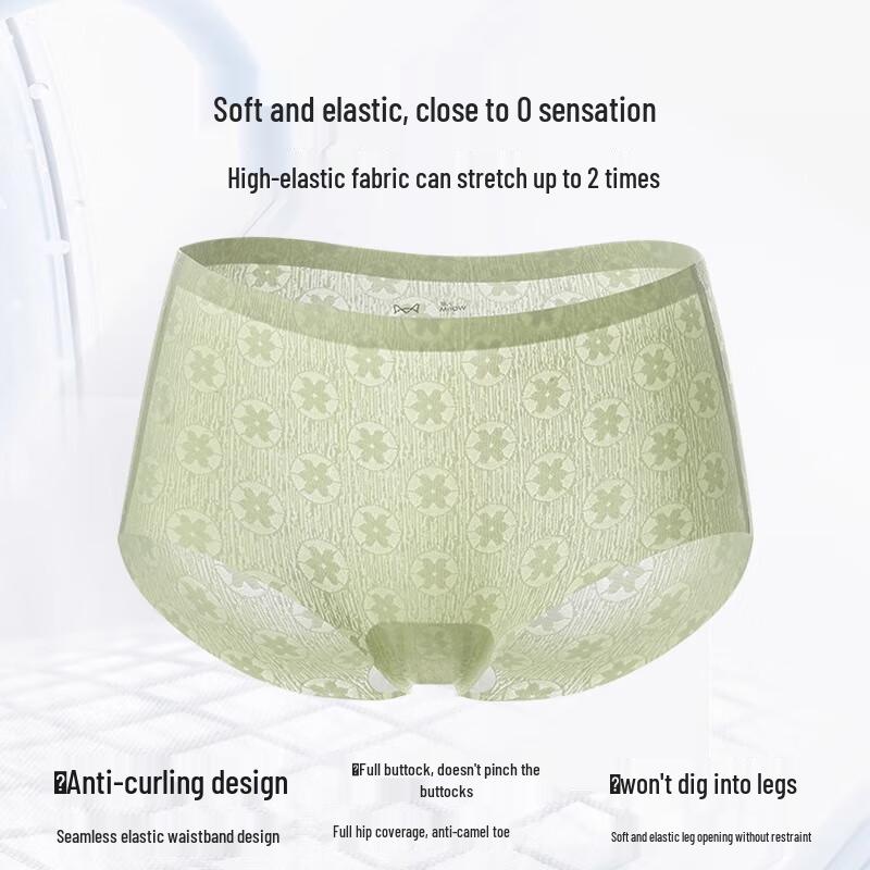 Xuezhongfei Women's Antibacterial Seamless Mid-Waist Briefs 3-Pack