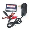 Build Power Imax B3 Balancer Charger For 11.V 3S Cells Battery With 12V 1A Switch Power Adapter