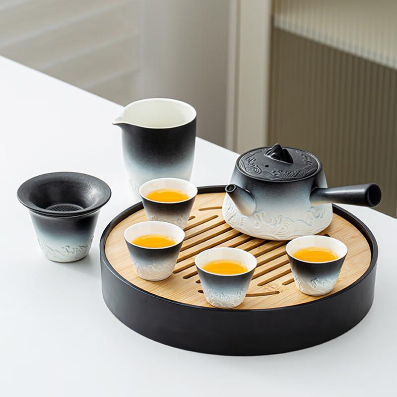 Lainuo Gradient Black Wave 7-Piece Tea Set