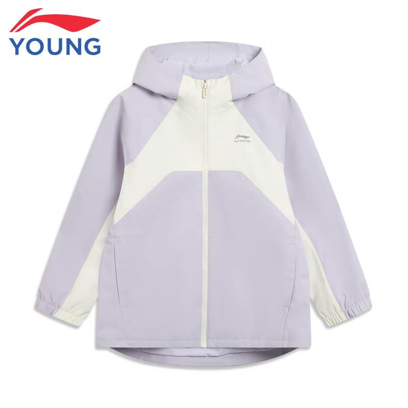 Li-Ning Girls  3-in-1 Plush-Lined Sport Windbreaker 130