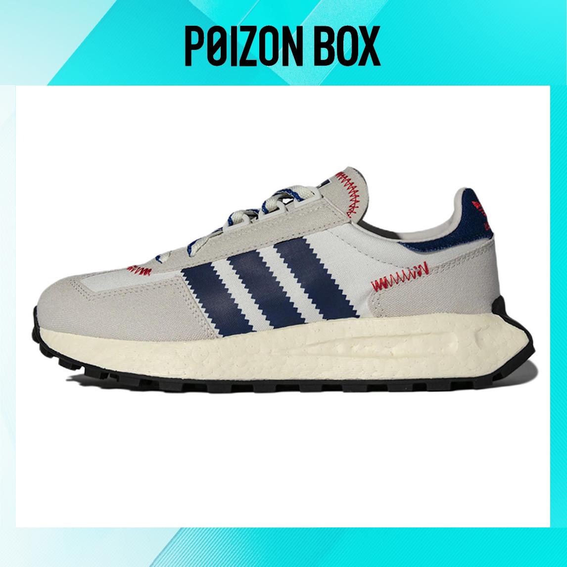

кроссовки adidas originals Retropy E5 Lifestyle Shoes Unisex HQ6330