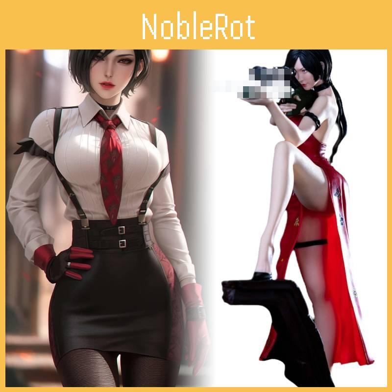Ada Resident Evil Wong Figurine Movie Model Ornament Statuary Toy Gifts Garnish