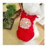New Chinese Style Pet Dog Clothes Embroidered Pet Dog Cat Clothes Teddy Bichon Poodle Small Medium Dogs Tassel Vest Autumn