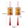 2026 Guochao Ancient Style Fan-Shaped New Year Blessing Card - Creative Hanging Gift