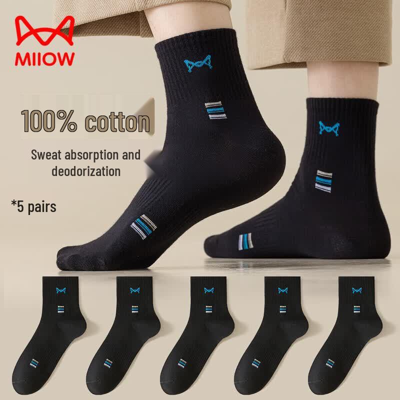 Мужские спортивные носки Miiow, 100% хлопок, средней длины, с защитой от запаха One Size