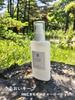HKC R Moisture Lotion domestically produced organic damask rose 100mL Hydrolyzed collagen Tremella fuciformis and human adipose tissue conditioned